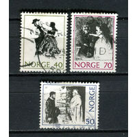 Норвегия - 1971 - Национальные сказки - [Mi. 630-632] - полная серия - 3 марки. Гашеные.  (Лот 60BB)