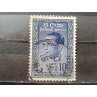 Цейлон 1961 Премьер-министр