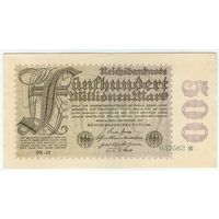 Германия 500 миллионов марок 1923 год.