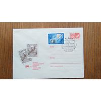 Конверт (011) БССР 1969 г. 50 лет Первой Революционной почтовой марке Республики Советов