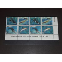 СССР - США 1990 Совместный выпуск. Морская фауна (дельфин, касатка, сивуч, калан). Два чистых квартблока в сцепке