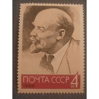 СССР 1974. В.И. Ленин