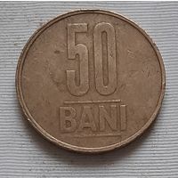 50 бани 2006 г. Румыния