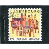 Люксембург. 1300 лет аббатства Эртернах