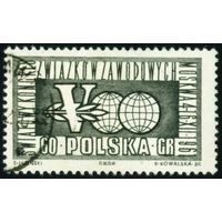 Съезд профсоюзов Польша 1961 год серия из 1 марки