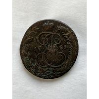 5 копеек 1789 км