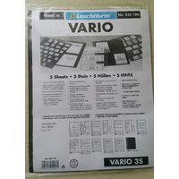 5 листов Варио (в упаковке)  для банкнот бон VARIO 3S Leuchtturm (Германия) 3 S