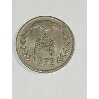 Алжир 1 динар 1972 года .