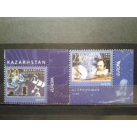 Казахстан 2009 Европа, астрономия полная серия Михель-7,0 евро