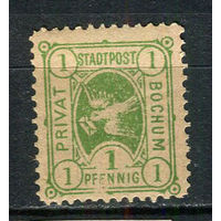 Германия - Бохум - Местные марки - 1887 - Птица с письмом 1Pf - [Mi.35b] - 1 марка. MLH, MH.  (Лот 88CW)