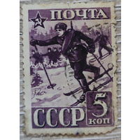 Армия СССР 1941 Лыжник П12 1/2 х 12