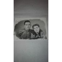 Старое семейное фото 1947г