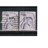 США-1977, (Мих.1319 х+у) , гаш., Стандарт "Американа",Статуя(одиночка), 2 типа бумаги(2)