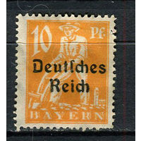 Рейх - 1920/1921 - Надпечатка Deutsches Reich на марках Баварии 10Pf - [Mi.120] - 1 марка. Чистая без клея.  (Лот 131BZ)