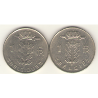 Пара: 1 франк 1972 г. Q: KM#142 и E: KM#143