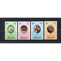 Ямайка - 1981 - Свадьба принца Чарльза и Дианы Спенсер - [Mi. 504-507] - полная серия - 4 марки. MNH.  (LOT EF11)-T10P14