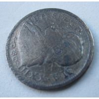 Папская область 10 сольдо 1868 серебро  .2-58