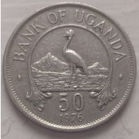 50 центов 1976 Уганда. Возможен обмен