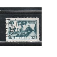 СССР-1949 (Заг.1262(1))   гаш., растр КВ,  Виды Кавказа и Крыма(Сочи)