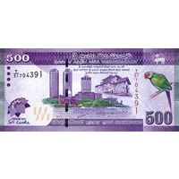 Шри-Ланка 500 рупий образца 2013 года UNC p129 юбилейка