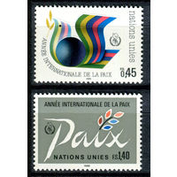 ООН (Женева) - 1986г. - Международный год мира - полная серия, MNH [Mi 145-146] - 2 марки