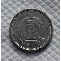 Япония 1 йена, 1988