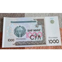 1000 сум Узбекистана 2001 года.