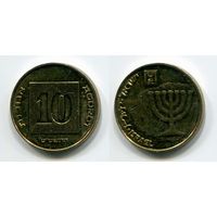 Израиль. 10 агорот (2009, aUNC)