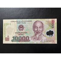 Вьетнам 10000 UNC!