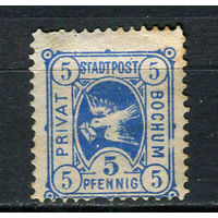 Германия - Бохум - Местные марки - 1887 - Птица с письмом 5Pf - (есть тонкое место) - [Mi.37a] - 1 марка. MH.  (Лот 89CW)