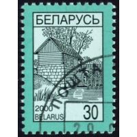 Четвертый стандартный выпуск Беларусь 2000 год (364) 1 марка