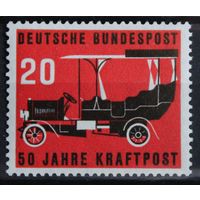 50 лет доставке почты на машине, Германия, 1955 год, 1 марка