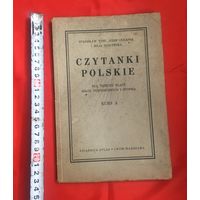 Czytanki Polskie 1936 год