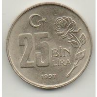 ТУРЕЦКАЯ РЕСПУБЛИКА 25000 ЛИР 1997. РОЗА