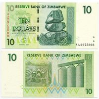 Зимбабве. 10 долларов (образца 2007 года, P67, aUNC)