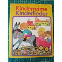 Kinderreime kinderlieder // Детская книга на немецком языке