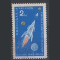 БЛ. М. 1233. 1961. АС "Земля-Венера". ГаШ.