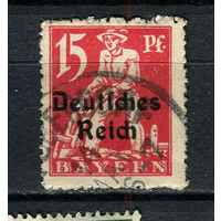 Рейх - 1920/1921 - Надпечатка Deutsches Reich на марках Баварии 15Pf - [Mi.121] - 1 марка. Гашеная.  (Лот 132BZ)
