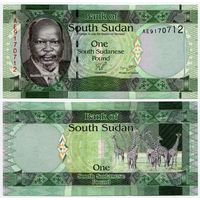 Южный Судан. 1 фунт (образца 2011 года, P5, UNC)