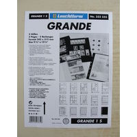 Лист-обложка для альбома системы "Classic GRANDE" Германия