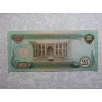 Ирак 25 динар 1981-82г.UNC