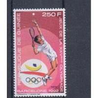 [1938] Гвинея 1988. Спорт.Теннис.Олимпийские игры.