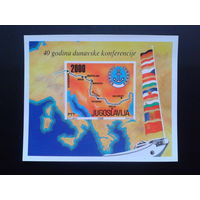 Югославия 1988 карта р. Дунай, флаги