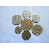 Набор монет 1978 год, СССР (1, 2, 3, 5, 10, 15, 20 копеек)