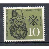 400-летие со дня смерти Адама Ризе Германия 1959 год серия из 1 марки