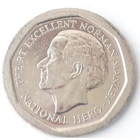 Ямайка 5 долларов, 1996 (3-11-159)