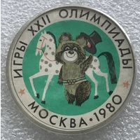 МИШКА ОЛИМПИЙСКИЙ