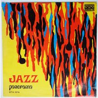 LP Various - Jazz Panorama (1973) Cool Jazz, Ragtime, Dixieland, Swing