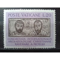 Ватикан 1962 Конгресс по археологии, апостолы Петр и Павел**