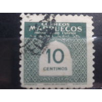 Марокко, протекторат Испании, 1953, стандарт, цифра, номер на обратной стороне